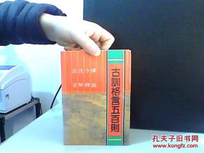 關(guān)于創(chuàng  )新創(chuàng  )業(yè)的名言名句,關(guān)于創(chuàng  )新創(chuàng  )業(yè)的名言簡(jiǎn)短,鼓勵創(chuàng  )新創(chuàng  )業(yè)的名言