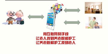 2017年全國(guó)大眾創(chuàng)業(yè)萬(wàn)眾創(chuàng)新活動(dòng)周,2017年大眾創(chuàng)業(yè)萬(wàn)眾創(chuàng)新發(fā)展報(bào)告,全國(guó)大眾創(chuàng)業(yè)萬(wàn)眾創(chuàng)新活動(dòng)周