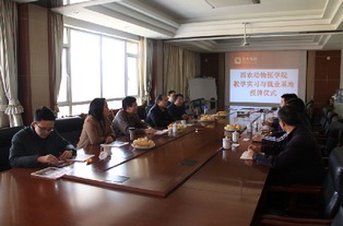 創(chuàng)新創(chuàng)業(yè)實踐教學(xué)總結(jié),連鎖經(jīng)營創(chuàng)新創(chuàng)業(yè)實踐教學(xué)平臺攻略,連鎖經(jīng)營創(chuàng)新創(chuàng)業(yè)實踐教學(xué)心得體會