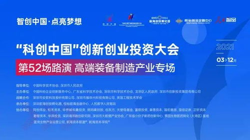 創(chuàng)新創(chuàng)業(yè)財(cái)稅實(shí)務(wù)是學(xué)啥,大學(xué)生創(chuàng)新創(chuàng)業(yè)財(cái)稅管理實(shí)務(wù),創(chuàng)新創(chuàng)業(yè)財(cái)稅基礎(chǔ)知識(shí)