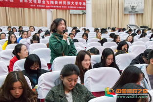 貴州民族大學(xué)創(chuàng  )新創(chuàng  )業(yè)指導中心,貴州民族大學(xué)創(chuàng  )新創(chuàng  )業(yè)獎學(xué)金,貴州民族大學(xué)2018錄取分數線(xiàn)
