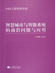 創(chuàng  )業(yè)創(chuàng  )新文學(xué)