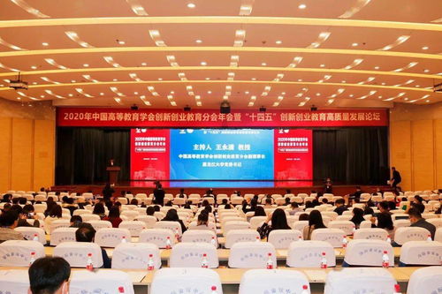 大學(xué)生創(chuàng  )新創(chuàng  )業(yè)的思考2000字,大學(xué)生創(chuàng  )新創(chuàng  )業(yè)的建議與思考,對大學(xué)生創(chuàng  )新創(chuàng  )業(yè)的感想和思考