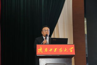 優(yōu)秀創(chuàng)新創(chuàng)業(yè)導師人才