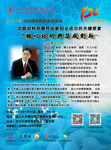 創(chuàng)新創(chuàng)業(yè)的重要性和意義,創(chuàng)新創(chuàng)業(yè)對(duì)于大學(xué)生的重要性,創(chuàng)新創(chuàng)業(yè)能力的重要性