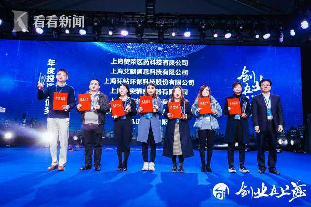 2020創(chuàng)新創(chuàng)業(yè)大賽獲獎項目,2020大學生創(chuàng)新創(chuàng)業(yè)大賽,2020大學生創(chuàng)新創(chuàng)業(yè)大賽官網