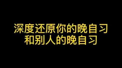 創(chuàng)踐大學(xué)生創(chuàng)新創(chuàng)業(yè)實(shí)務(wù)章節(jié)答案,創(chuàng)踐大學(xué)生創(chuàng)新創(chuàng)業(yè)實(shí)務(wù)考試答案,創(chuàng)踐大學(xué)生創(chuàng)新創(chuàng)業(yè)實(shí)務(wù)期末答案