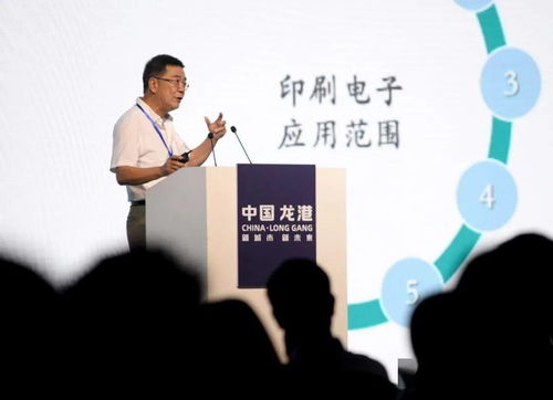 創(chuàng)新創(chuàng)業(yè)佐證材料,創(chuàng)新創(chuàng)業(yè)獎(jiǎng)學(xué)金申請(qǐng)材料,大學(xué)生創(chuàng)新創(chuàng)業(yè)材料