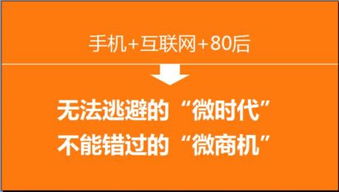 互聯(lián)網(wǎng)+大眾創(chuàng)業(yè)和萬眾創(chuàng)新,互聯(lián)網(wǎng)是大眾創(chuàng)業(yè)萬眾創(chuàng)新的新工具,互聯(lián)網(wǎng)+將如何引領(lǐng)大眾創(chuàng)業(yè)萬眾創(chuàng)新