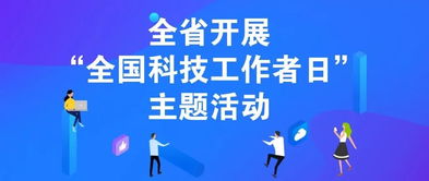 創(chuàng)新創(chuàng)業(yè)工作設(shè)想,對學(xué)校創(chuàng)新創(chuàng)業(yè)工作的意見和建議,創(chuàng)新創(chuàng)業(yè)協(xié)會(huì)工作設(shè)想