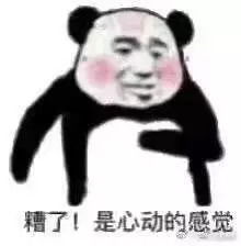 創(chuàng  )新創(chuàng  )業(yè)聯(lián)合會(huì )外聯(lián)部