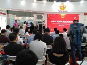 高校大學生創(chuàng)新創(chuàng)業(yè)教育的問題及對策,中國高校創(chuàng)新創(chuàng)業(yè)教育聯(lián)盟,高校創(chuàng)新創(chuàng)業(yè)教育現(xiàn)狀