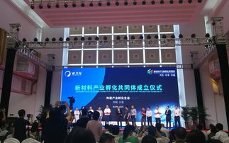 大連市創(chuàng  )新創(chuàng  )業(yè)創(chuàng  )投服務(wù)中心官網(wǎng),大連市創(chuàng  )新創(chuàng  )業(yè)創(chuàng  )投服務(wù)中心主任,大連市高新區創(chuàng  )新創(chuàng  )業(yè)創(chuàng  )投服務(wù)中心