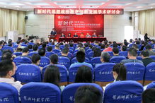 新時代,思想政治教育,創(chuàng)新,創(chuàng)業(yè)