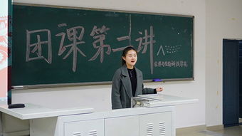 青創(chuàng)新創(chuàng)業(yè)服務(wù)中心自我介紹
