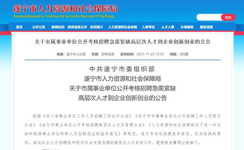 有關(guān)創(chuàng)新創(chuàng)業(yè)的論文,大學生創(chuàng)新創(chuàng)業(yè)論文1000字,創(chuàng)新創(chuàng)業(yè)論文1000字范文