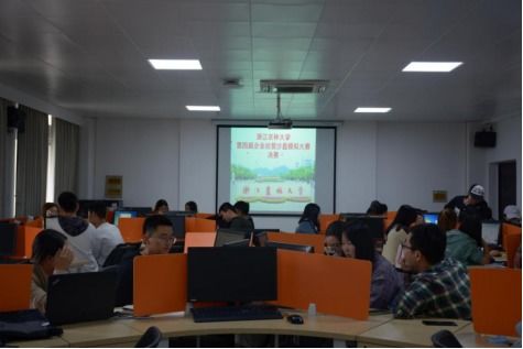 浙江農(nóng)林大學(xué)創(chuàng)新創(chuàng)業(yè)學(xué)分,信陽農(nóng)林學(xué)院創(chuàng)新創(chuàng)業(yè)中心,浙江農(nóng)林大學(xué)創(chuàng)新創(chuàng)業(yè)