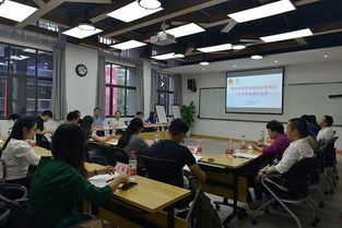 重慶市青年創(chuàng)新創(chuàng)業(yè)促進(jìn)會(huì)性質(zhì),重慶市青年創(chuàng)新創(chuàng)業(yè)促進(jìn)會(huì)入會(huì)標(biāo)準(zhǔn),重慶市青年創(chuàng)新創(chuàng)業(yè)促進(jìn)會(huì)有沒有編制