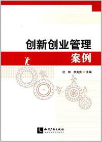 創(chuàng)新創(chuàng)業(yè)項(xiàng)目名稱取名,創(chuàng)新創(chuàng)業(yè)名稱取名,大學(xué)生創(chuàng)新創(chuàng)業(yè)取名