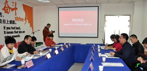 關(guān)于動漫的創(chuàng)新創(chuàng)業(yè),醫(yī)療方面的創(chuàng)新創(chuàng)業(yè),健康方面的創(chuàng)新創(chuàng)業(yè)