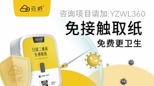 創(chuàng)新創(chuàng)業(yè)十大成功案例,創(chuàng)新創(chuàng)業(yè)成功案例及分析,大學生創(chuàng)新創(chuàng)業(yè)成功案例
