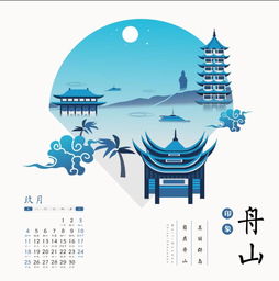 關(guān)于中職生對創(chuàng  )新創(chuàng  )業(yè)的看法