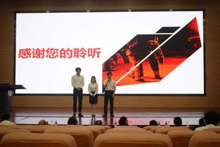 創(chuàng)新創(chuàng)業(yè)職業(yè)生涯規(guī)劃書,創(chuàng)新創(chuàng)業(yè)書模板,創(chuàng)新與創(chuàng)業(yè)規(guī)劃書
