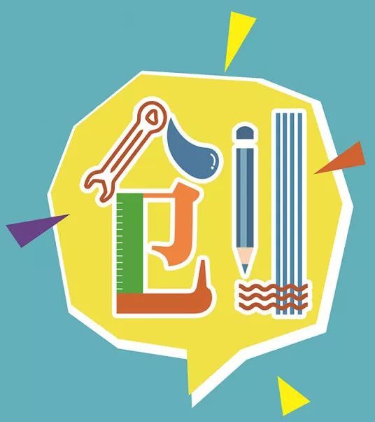 大學(xué)生創(chuàng)新創(chuàng)業(yè)訓(xùn)練項(xiàng)目過程記錄冊,大學(xué)生創(chuàng)新創(chuàng)業(yè)訓(xùn)練項(xiàng)目官網(wǎng),創(chuàng)新訓(xùn)練項(xiàng)目和創(chuàng)業(yè)訓(xùn)練項(xiàng)目的區(qū)別