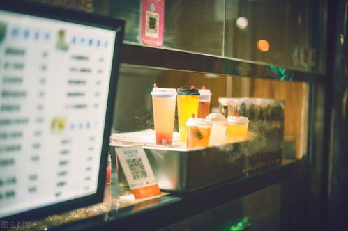 創(chuàng  )新創(chuàng  )業(yè)奶茶店創(chuàng  )業(yè)計劃書(shū)