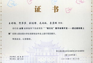數(shù)據(jù)驅(qū)動(dòng)下的新聞傳播學(xué)創(chuàng)新論壇,數(shù)據(jù)驅(qū)動(dòng)下的新聞傳播學(xué)創(chuàng)新,創(chuàng)新新聞傳播學(xué)理論