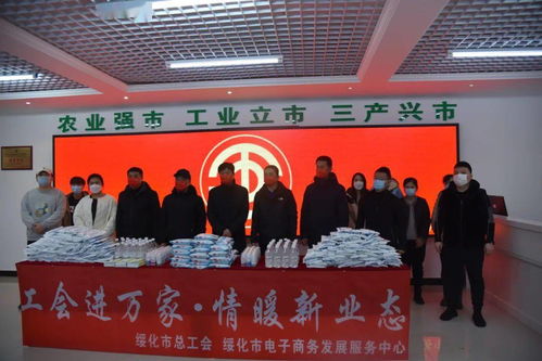 長(zhǎng)沖創(chuàng)新創(chuàng)業(yè)園最新招聘