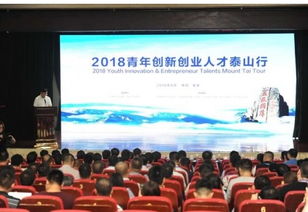 當代青年創(chuàng)新創(chuàng)業(yè)的歷史使命,當代青年創(chuàng)業(yè)創(chuàng)新的故事,當代青年十大創(chuàng)業(yè)偶像