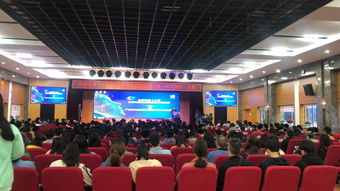 長(zhǎng)沙市,十六屆,科技創(chuàng)新,大賽