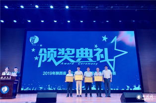 正大杯大學(xué)生創(chuàng)新創(chuàng)業(yè)項目組