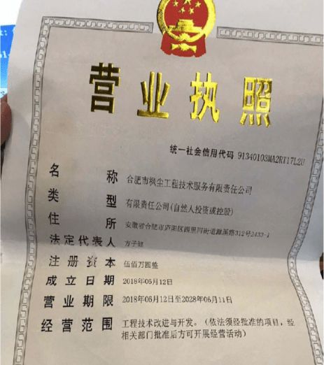 大學(xué)生創(chuàng)新創(chuàng)業(yè)申請(qǐng)書,創(chuàng)新創(chuàng)業(yè)獎(jiǎng)學(xué)金申請(qǐng)書,創(chuàng)新創(chuàng)業(yè)申請(qǐng)書怎么寫