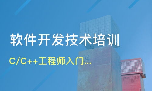 創(chuàng  )新創(chuàng  )業(yè)結項書(shū)怎么寫(xiě),創(chuàng  )新創(chuàng  )業(yè)結項書(shū)創(chuàng  )新點(diǎn),創(chuàng  )新創(chuàng  )業(yè)結項證書(shū)