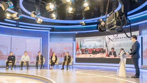 溫州留學(xué)青創(chuàng)業(yè)創(chuàng)新對(duì)話會(huì)