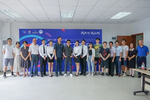南方科技大學(xué)創(chuàng)業(yè)創(chuàng)新學(xué)院,南方科技大學(xué)創(chuàng)業(yè)創(chuàng)新管理學(xué)院招聘,南方科技大學(xué)創(chuàng)業(yè)創(chuàng)新招聘