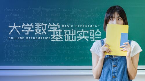 創(chuàng)新創(chuàng)業(yè)見(jiàn)面課的答案