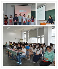 創(chuàng)業(yè)精神,培養(yǎng),創(chuàng)新,大學(xué)生