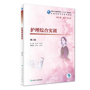 大學(xué)生創(chuàng  )新創(chuàng  )業(yè)基礎教育智慧樹(shù)答案2021,智慧樹(shù)大學(xué)生創(chuàng  )新創(chuàng  )業(yè)基礎教育章節答案,大學(xué)生創(chuàng  )新創(chuàng  )業(yè)基礎教育單元測試答案