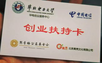 大學(xué)生創(chuàng)新創(chuàng)業(yè)宣傳稿,創(chuàng)新創(chuàng)業(yè)協(xié)會宣傳稿,創(chuàng)新創(chuàng)業(yè)比賽宣傳稿