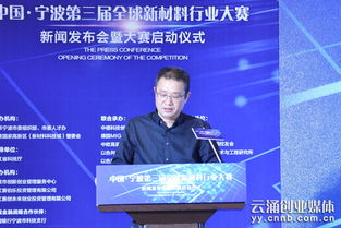 大學生創(chuàng)新創(chuàng)業(yè)新聞稿,創(chuàng)新創(chuàng)業(yè)宣講會新聞稿,創(chuàng)新創(chuàng)業(yè)大講堂新聞稿