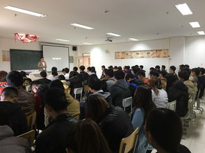 課程,創(chuàng  )新,計算機,創(chuàng  )業(yè)