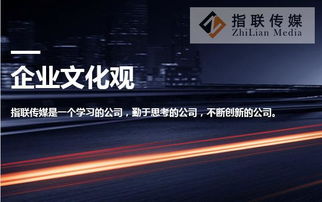 深圳,三項,創(chuàng  )新,政策