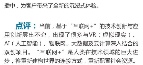 目的,創(chuàng)新,創(chuàng)業(yè),大學(xué)生