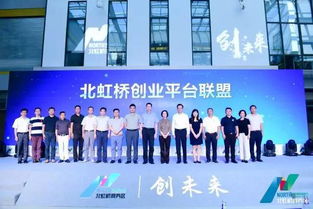 鼓勵大學生創(chuàng)新創(chuàng)業(yè),鼓勵創(chuàng)新創(chuàng)業(yè)的名言,鼓勵大學生創(chuàng)新創(chuàng)業(yè)的演講