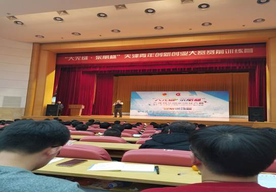 為何加入創(chuàng)新創(chuàng)業(yè)社團的理由