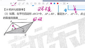 2020超星創(chuàng)新創(chuàng)業(yè)基礎