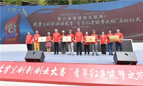 大學(xué)生創(chuàng  )新創(chuàng  )業(yè)紅旅項目的意義